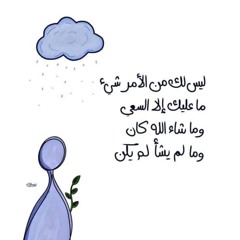 زهره