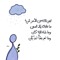 زهره