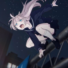 mira