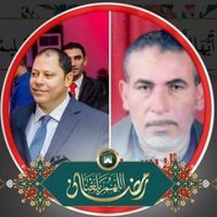 السيد رزق