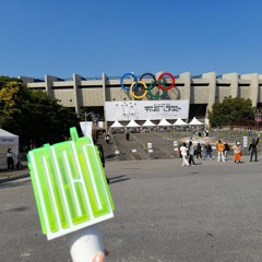 또잉