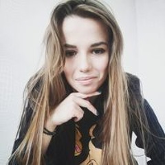 Дарина Селюнина
