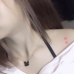 nexwz_