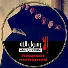 صفيه مالك
