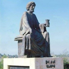 مُنتَظَر