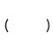 In Brackets