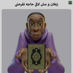 A7med