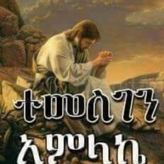 User 774325151