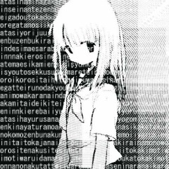 Hanma