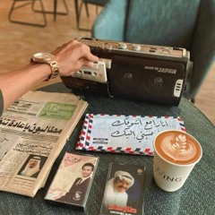 YoUssef MaHmoud