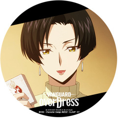 ウィンター
