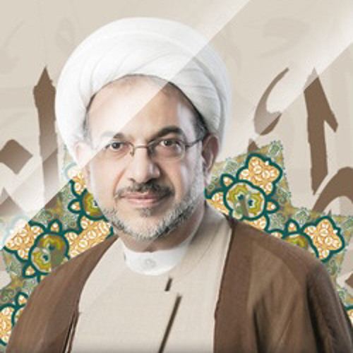 الشيخ فوزي آل سيف’s avatar