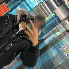 낑깡털
