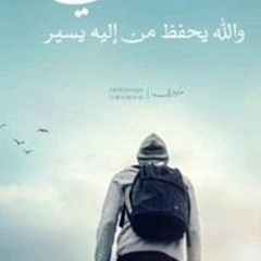 Engmohamed Mosad