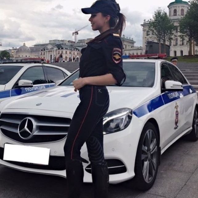 Ерёма