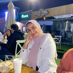 mero mohamad