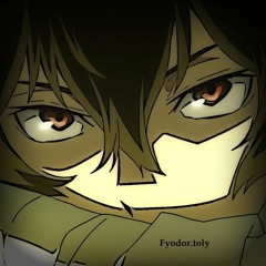 dazai osamu