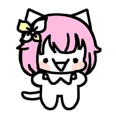 Emu Otori