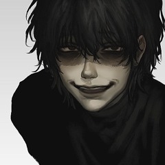 Страшное имя