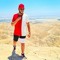 ניסן פילו