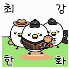 형이잖아~