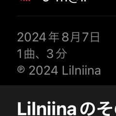 ともや15anab
