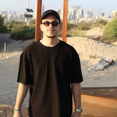 WEISMAN