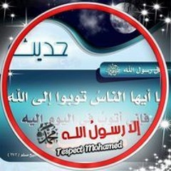 شروق ابراهيم