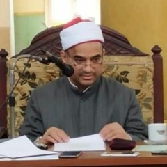 العلم النافع