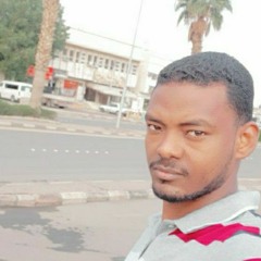 Fath Al-rhman Al-dosougy