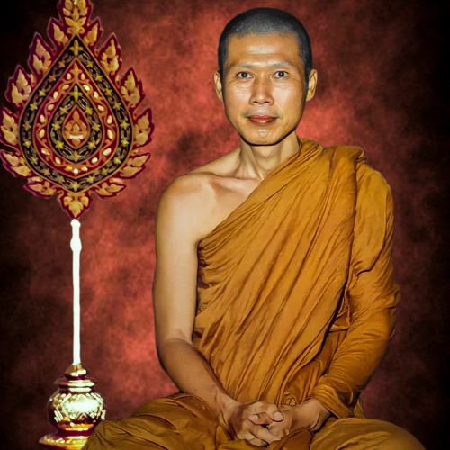 พระอาจารย์สุชาติ อภิชาโต’s avatar