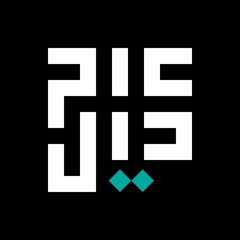 بودكاست علم الحيل 🎙