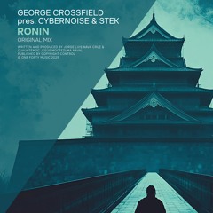 George Crossfield