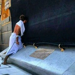 Mohamed El Masry
