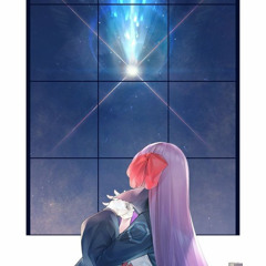 ALMA