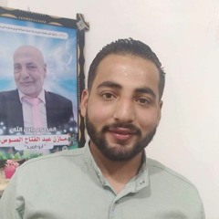 أحمد #ابوقصي