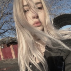 skeleta