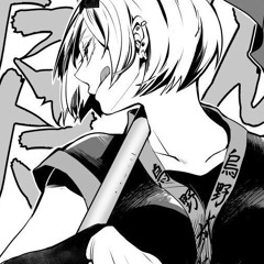 Kaoneu