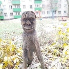К