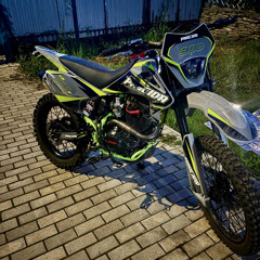 amiosikk