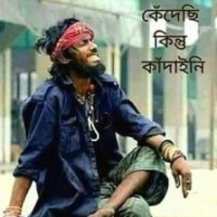 Jalal Uddin Jalal