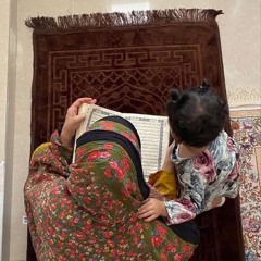 عَهْدّ عَلِيّ
