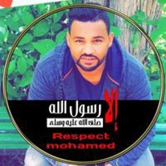 عماد حمدي