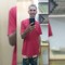Marcos Ramalho