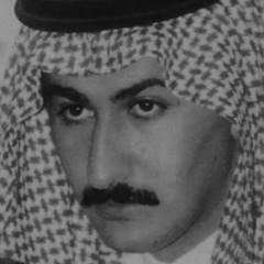 عبدالعزيز.   آل رشـيـد