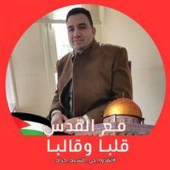 Hamada Badr