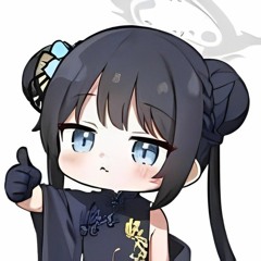 Ru chun Deyui