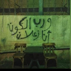 محمد حمدى