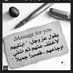 Shimaa Yaser