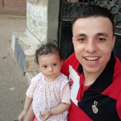 idriso